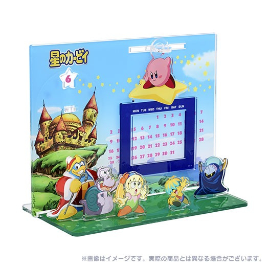 星のカービィ HDリマスター版 まるごとコンプリート BOXの通販はau PAY